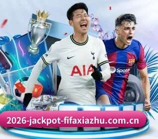 每个板块围绕一个运动项目展开 | fifa club world cup